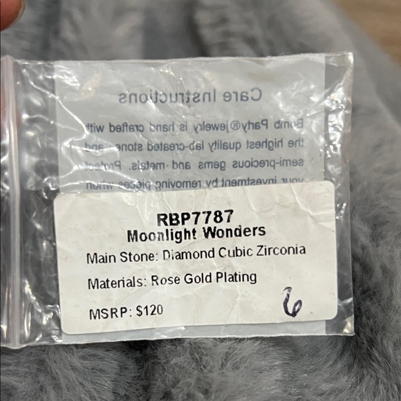 Elegant Rose Gold Multi-Band Ring - Picture 3 of 3